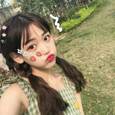 耀眼的你